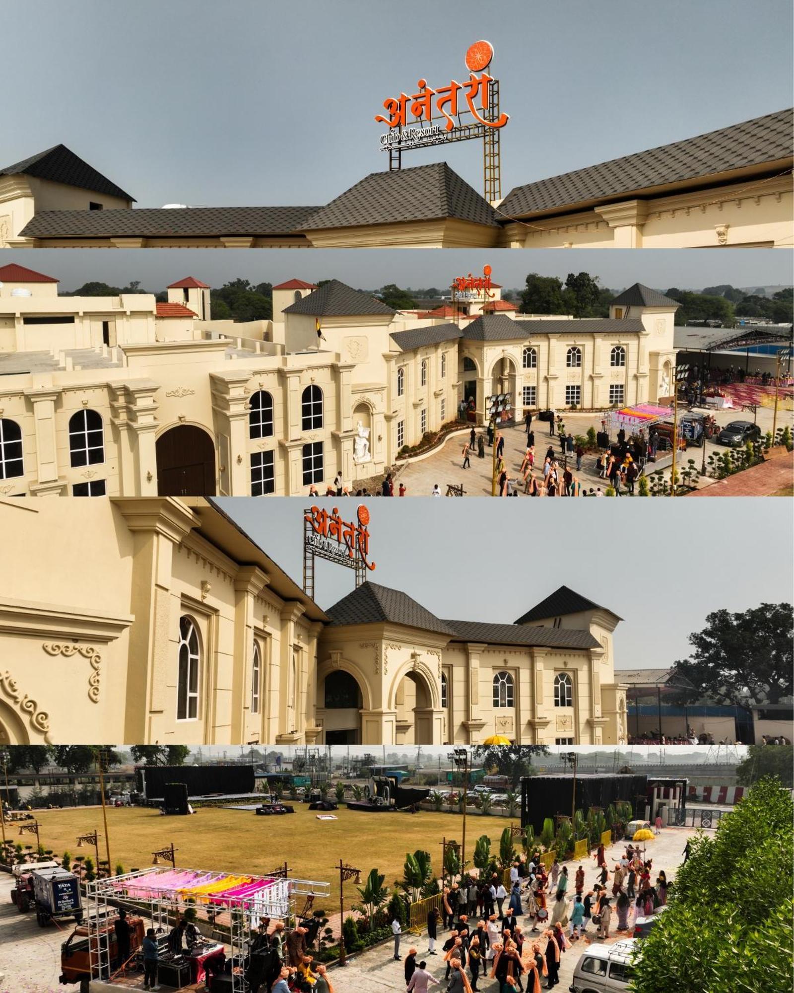 Anantara Club And Resort, Ujjain Extérieur photo